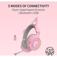 Наушники Razer Kraken Kitty V3 Pro (розовый) - Превью изображения №10 — Интернет-магазин Your Sale