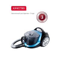 Пылесос Arnica Tesla Plus ET14330 (синий) - Превью изображения №16 — Интернет-магазин Your Sale
