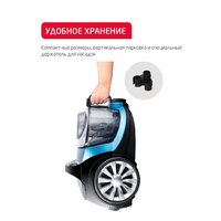 Пылесос Arnica Tesla Plus ET14330 (синий) - Превью изображения №11 — Интернет-магазин Your Sale