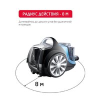 Пылесос Arnica Tesla Plus ET14330 (синий) - Превью изображения №15 — Интернет-магазин Your Sale