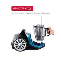 Пылесос Arnica Tesla Plus ET14330 (синий) - Превью изображения №8 — Интернет-магазин Your Sale
