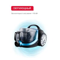 Пылесос Arnica Tesla Plus ET14330 (синий) - Превью изображения №2 — Интернет-магазин Your Sale