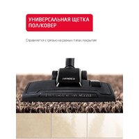 Пылесос Arnica Tesla Plus ET14330 (синий) - Превью изображения №5 — Интернет-магазин Your Sale
