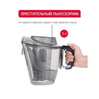 Пылесос Arnica Tesla Plus ET14330 (синий) - Превью изображения №6 — Интернет-магазин Your Sale