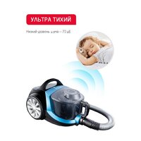 Пылесос Arnica Tesla Plus ET14330 (синий) - Превью изображения №3 — Интернет-магазин Your Sale