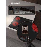 Варочная панель Weissgauff HV 640 BAT - Превью изображения №5 — Интернет-магазин Your Sale