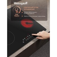 Варочная панель Weissgauff HV 640 BAT - Превью изображения №2 — Интернет-магазин Your Sale
