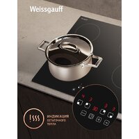 Варочная панель Weissgauff HV 640 BAT - Превью изображения №6 — Интернет-магазин Your Sale