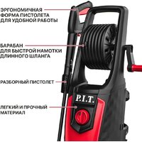 Мойка высокого давления P.I.T. PHP170-C1 - Превью изображения №7 — Интернет-магазин Your Sale
