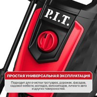 Мойка высокого давления P.I.T. PHP170-C1 - Превью изображения №8 — Интернет-магазин Your Sale