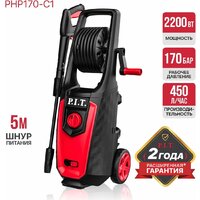 Мойка высокого давления P.I.T. PHP170-C1 - Превью изображения №10 — Интернет-магазин Your Sale