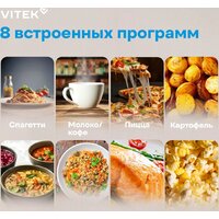 Микроволновая печь Vitek VT-MW0720 - Превью изображения №20 — Интернет-магазин Your Sale
