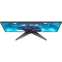 Игровой монитор AOC 24B36X - Превью изображения №7 — Интернет-магазин Your Sale