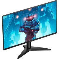Игровой монитор AOC 24B36X - Превью изображения №3 — Интернет-магазин Your Sale