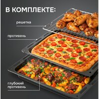Электрический духовой шкаф Zigmund & Shtain E 133 B - Превью изображения №5 — Интернет-магазин Your Sale