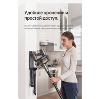 Пылесос Dreame R20 Cordless Vacuum Cleaner VTV97A - Превью изображения №37 — Интернет-магазин Your Sale