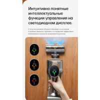 Пылесос Dreame R20 Cordless Vacuum Cleaner VTV97A - Превью изображения №25 — Интернет-магазин Your Sale