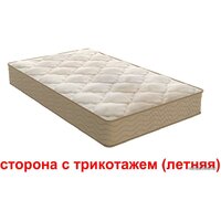 Askona Soul Fines 180x200 Image #2