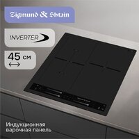 Варочная панель Zigmund & Shtain CI 24.4 B - Превью изображения №5 — Интернет-магазин Your Sale