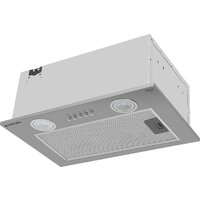 Кухонная вытяжка Meferi INBOX45IX Light - Превью изображения №2 — Интернет-магазин Your Sale