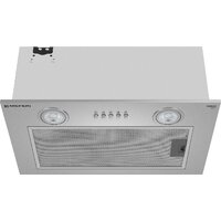 Кухонная вытяжка Meferi INBOX45IX Light - Превью изображения №4 — Интернет-магазин Your Sale