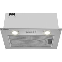 Кухонная вытяжка Meferi INBOX45IX Light - Превью изображения №3 — Интернет-магазин Your Sale