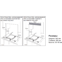 Samsung NA64H3040AS Image #7