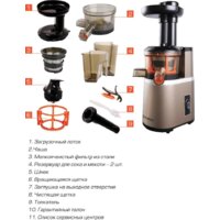 Соковыжималка Endever Sigma-92 - Превью изображения №2 — Интернет-магазин Your Sale