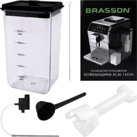 Кофемашина BRASSON ACM-1592A - Превью изображения №4 — Интернет-магазин Your Sale