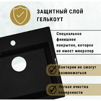 ZorG Como 51 (серый жемчуг) Image #5