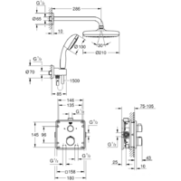 Grohe Grohtherm 34729000 Image #4