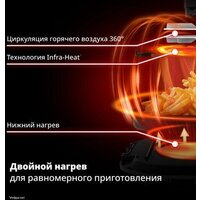 Аэрогриль (аэрофритюрница) Tefal EY8328E0 - Превью изображения №7 — Интернет-магазин Your Sale