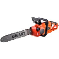 Gigant SF-7J-157