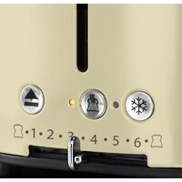 Тостер Russell Hobbs 21682-56 - Превью изображения №2 — Интернет-магазин Your Sale