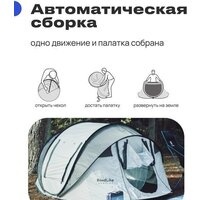 RoadLike Family (серый) Image #7