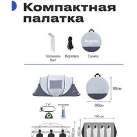 RoadLike Family (серый) Image #6