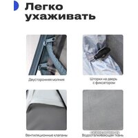 RoadLike Family (серый) Image #9