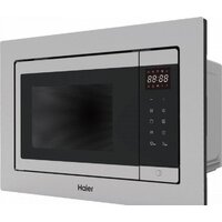 Микроволновая печь Haier HMX-BTG259LX - Превью изображения №2 — Интернет-магазин Your Sale