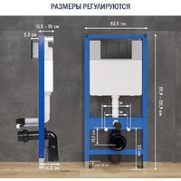 Lauter Sulzdorf с микролифтом и кнопкой смыва 219704J (черный) Image #29