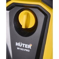 Мойка высокого давления Huter W195-PRO - Превью изображения №6 — Интернет-магазин Your Sale