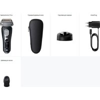 Braun Series 9 Pro+ 9610s Image #4