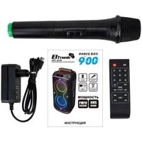 Беспроводная колонка Eltronic 30-86 Dance Box 900 - Превью изображения №12 — Интернет-магазин Your Sale