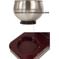 Планетарный миксер Pioneer MX322 Wine Maroon - Превью изображения №11 — Интернет-магазин Your Sale