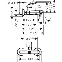 Hansgrohe Logis 71401000 Image #2
