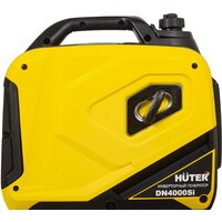 Huter DN4000Si Image #3