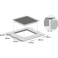Варочная панель Meferi MGH604WH Glass Comfort - Превью изображения №10 — Интернет-магазин Your Sale