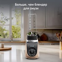 Стационарный блендер Moulinex LM190AF0 - Превью изображения №2 — Интернет-магазин Your Sale