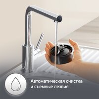 Стационарный блендер Moulinex LM190AF0 - Превью изображения №7 — Интернет-магазин Your Sale