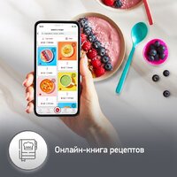 Стационарный блендер Moulinex LM190AF0 - Превью изображения №8 — Интернет-магазин Your Sale
