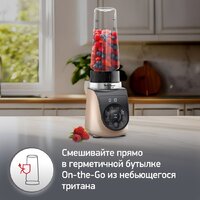 Стационарный блендер Moulinex LM190AF0 - Превью изображения №6 — Интернет-магазин Your Sale